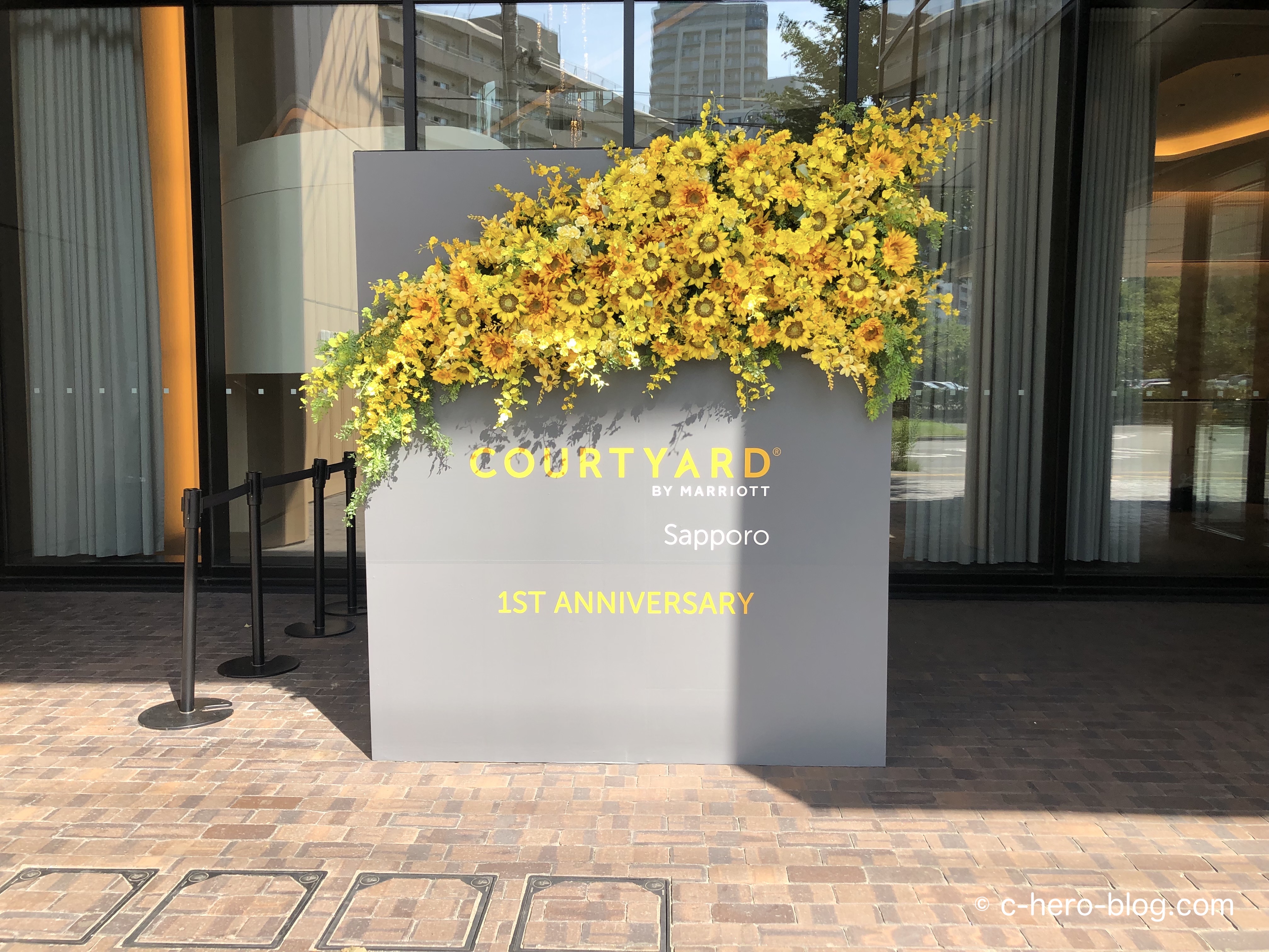 1周年記念の花々 / Courtyard Sapporo first anniversary flowers