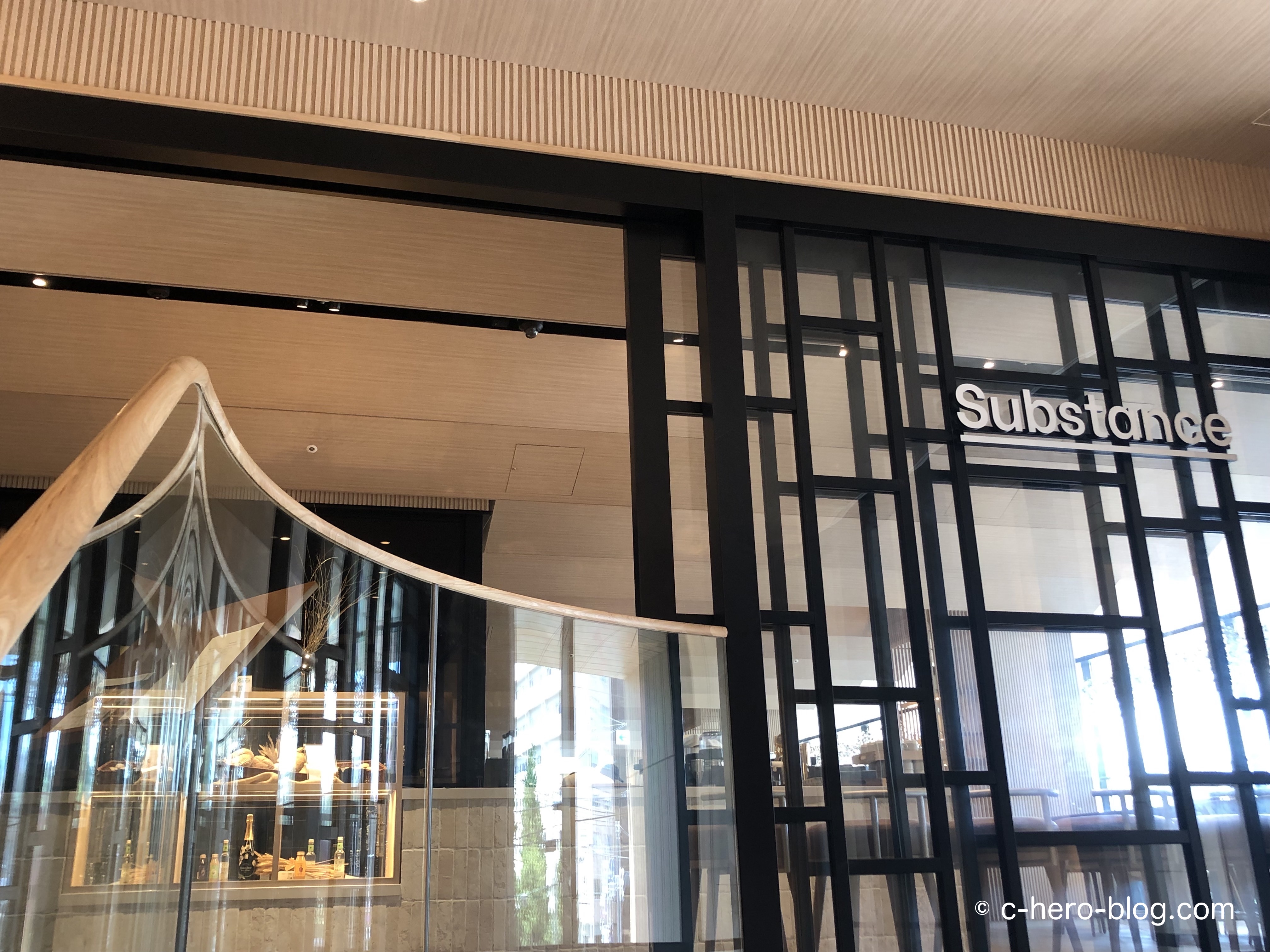 ランチビュッフェ会場のオールデイダイニング Substance / All-day dining Substance, Lunch buffet venue