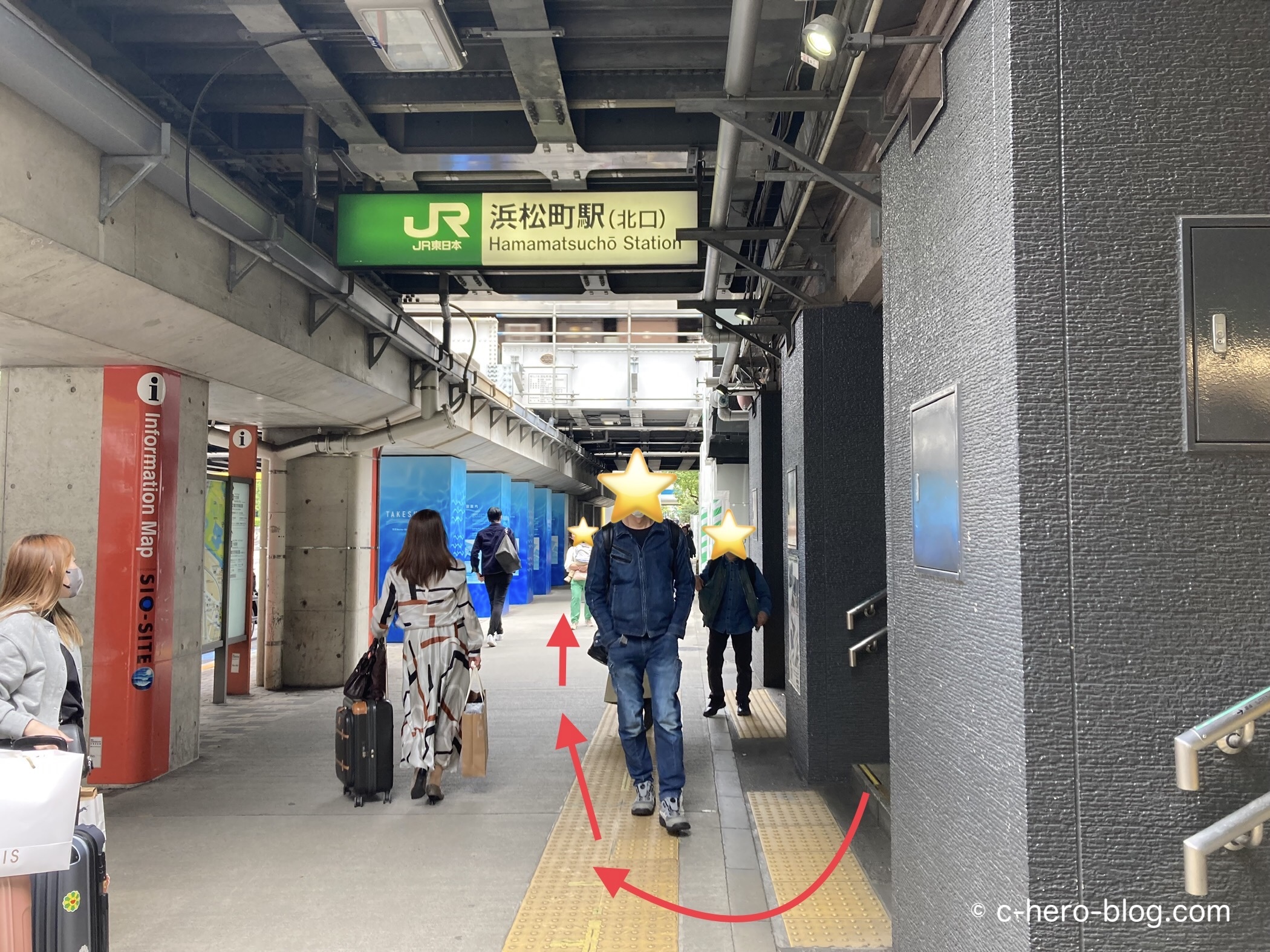 JR浜松町北口付近 出口を出たら右に曲がる / Near JR Hamamatsucho Station north exit. Turn right after exiting