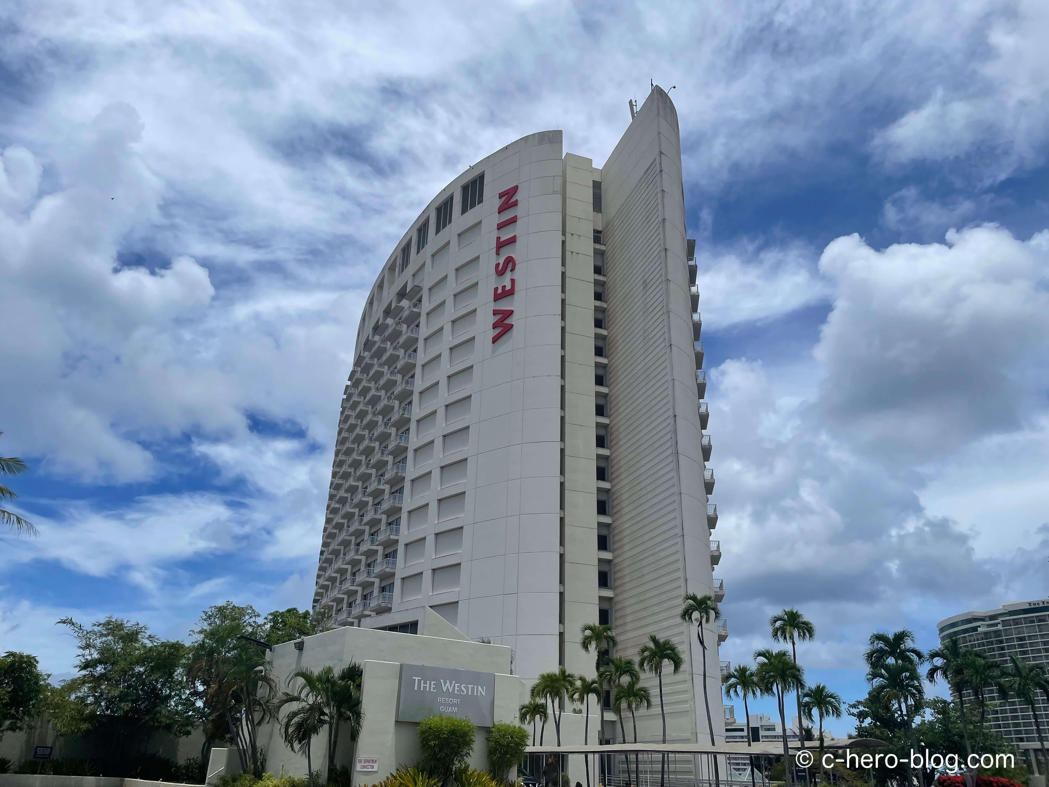 【宿泊記・レビュー】ウェスティンリゾート グアム